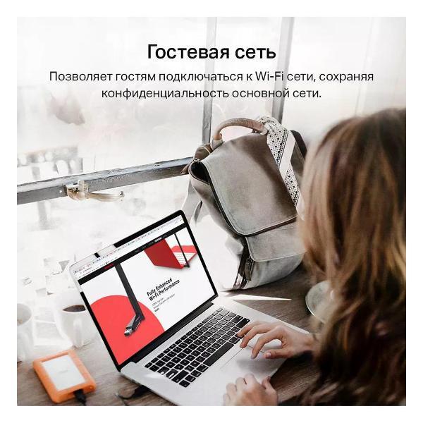 wi-fi-router-mercusys-ac12-6