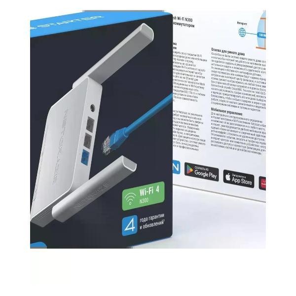 wi-fi-router-netcraze-nc-1121