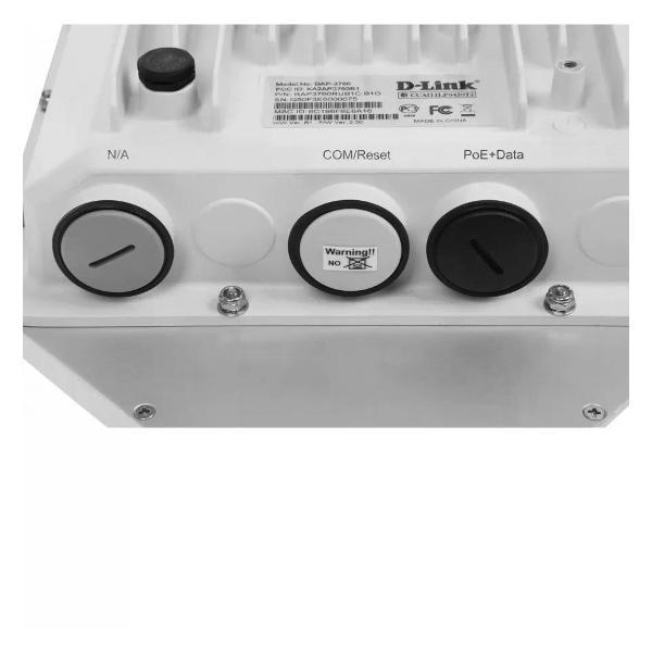 wi-fi-router-d-link-dap-3760-5