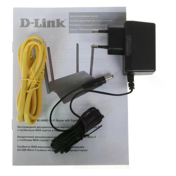 wi-fi-router-d-link-dir-841-rua1b-7
