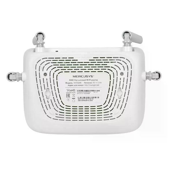 wi-fi-router-mercusys-mw325r-6