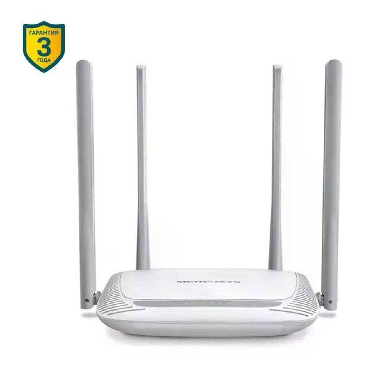 wi-fi-router-mercusys-mw325r-10