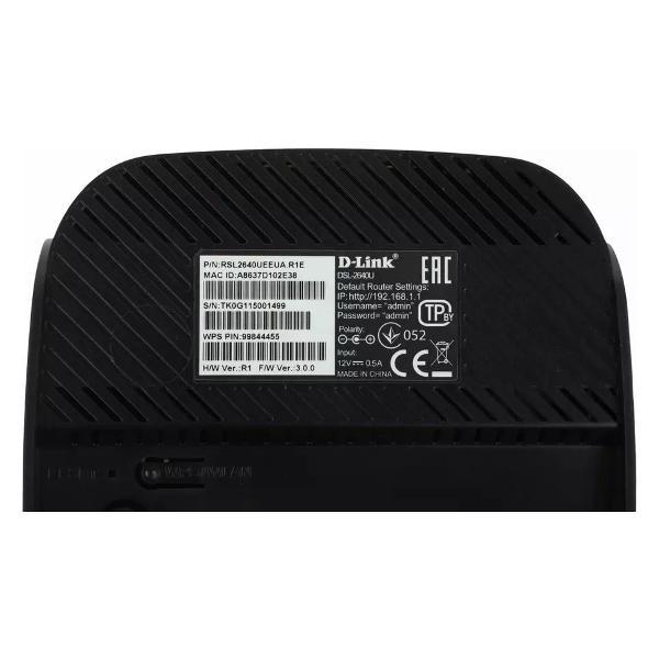 wi-fi-router-d-link-dsl-2640u-r1a-7