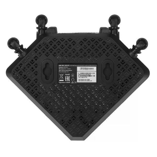 wi-fi-router-mercusys-mr30g-6