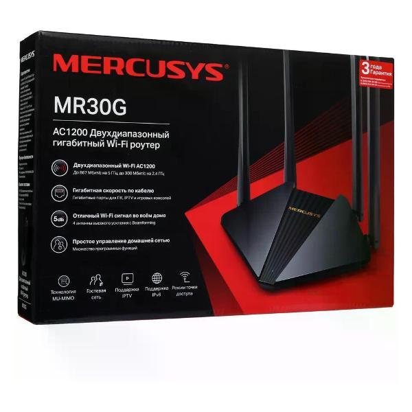 wi-fi-router-mercusys-mr30g-9