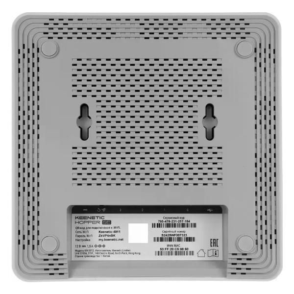 wi-fi-router-keenetic-kn-3812-3