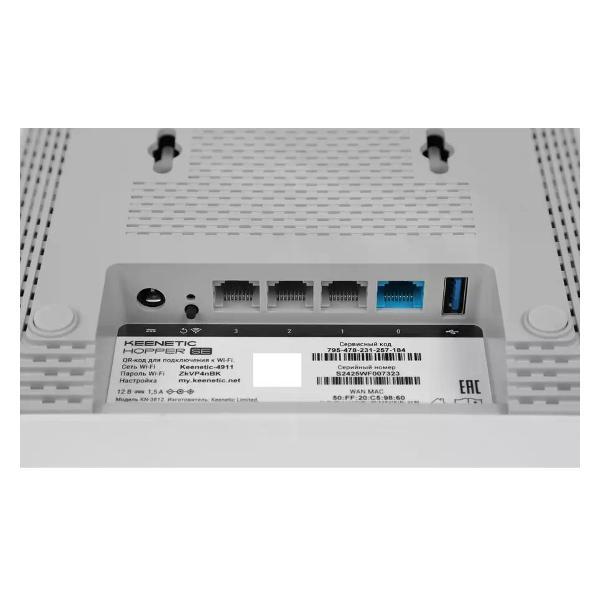wi-fi-router-keenetic-kn-3812-4