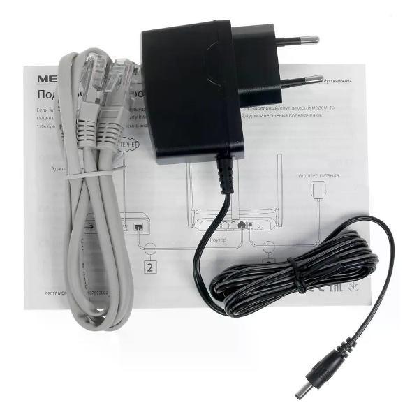 wi-fi-router-mercusys-mw301r-7
