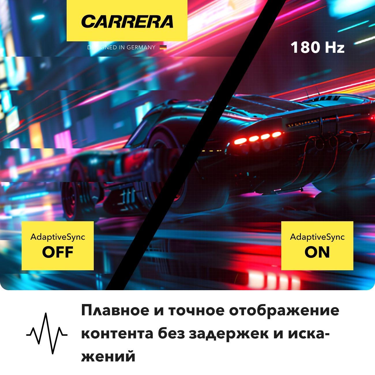 monitor-carrera-345-7