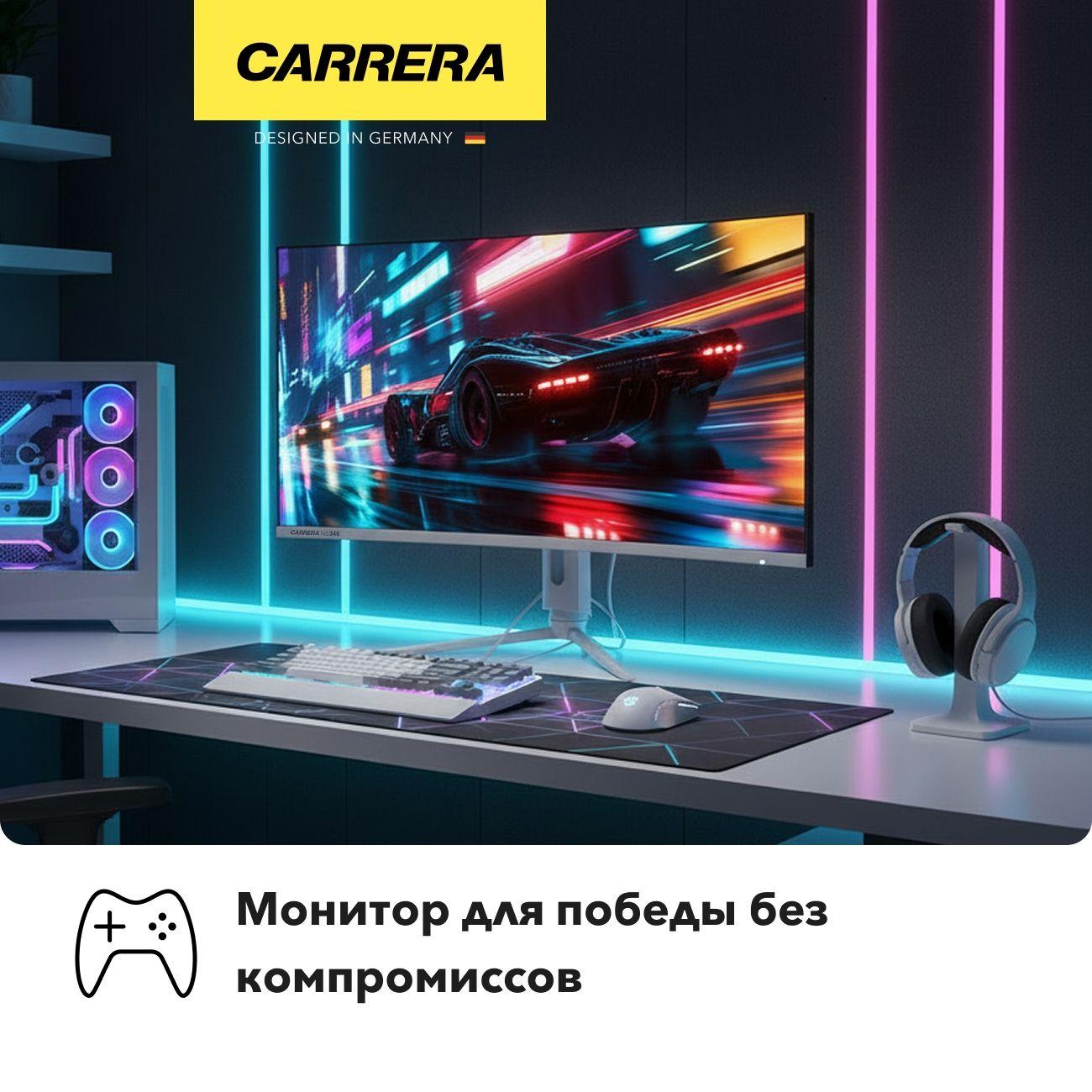 monitor-carrera-346-9