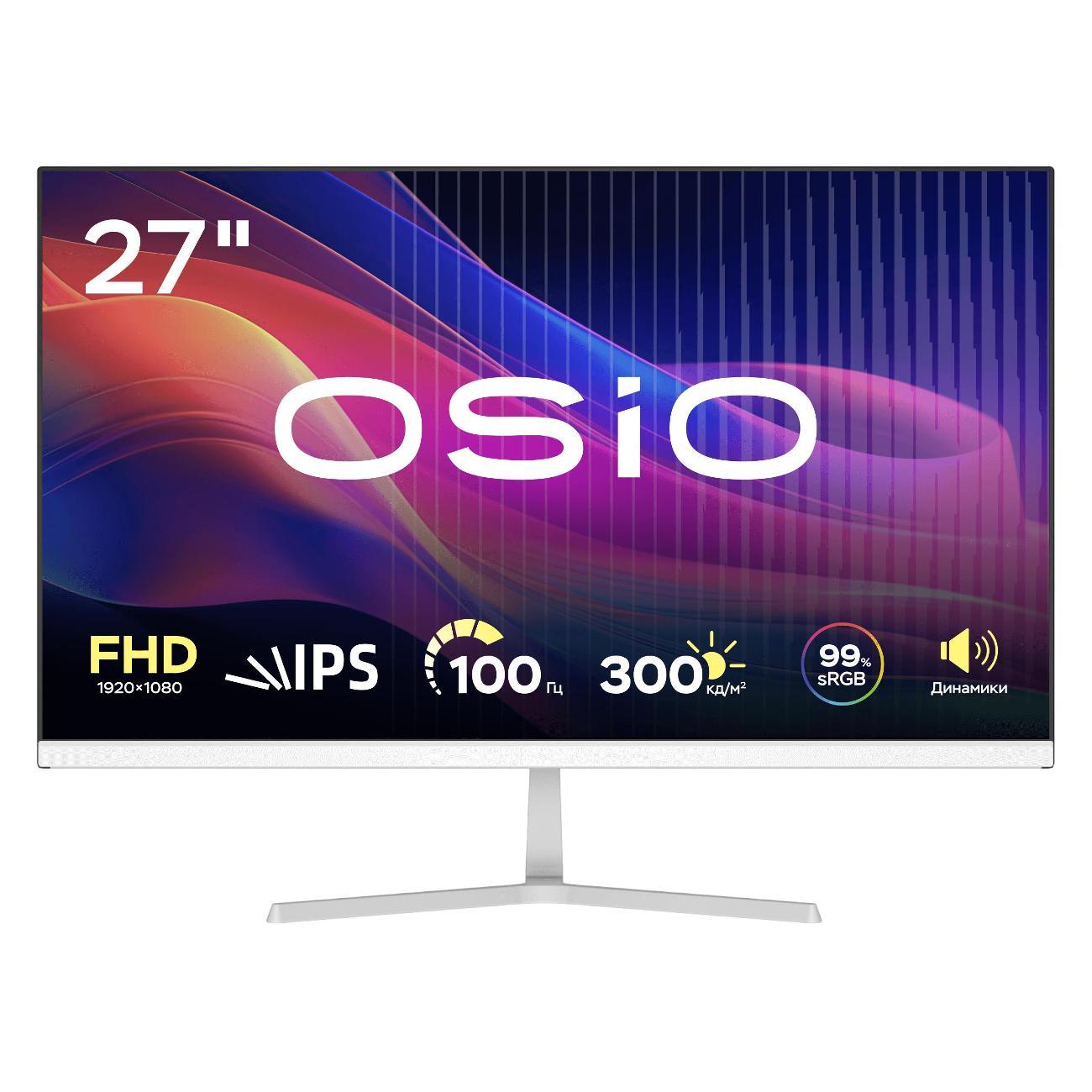 monitor-osio-baseline-b27-01w