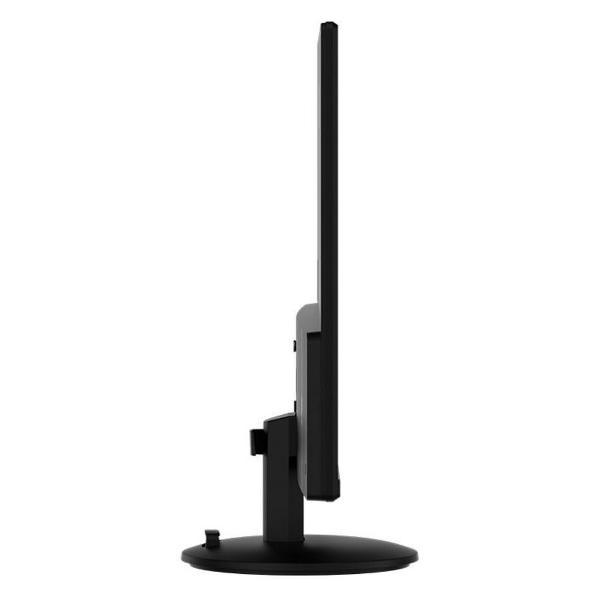 monitor-msi-pro-mp242l-6