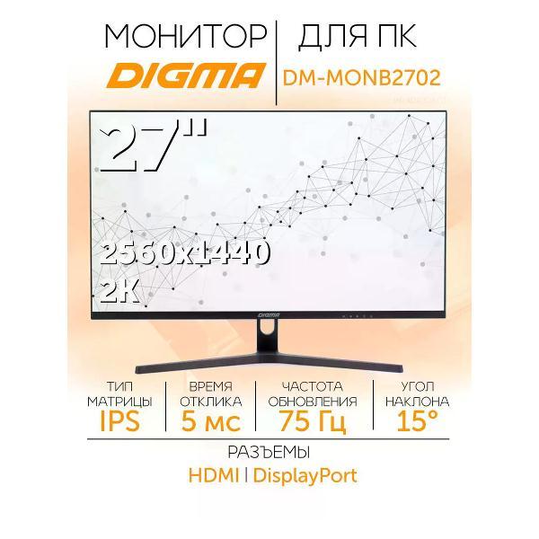 monitor-digma-dm-monb2702