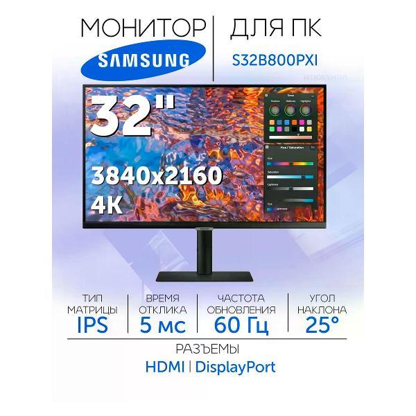 monitor-samsung-s32b800pxi