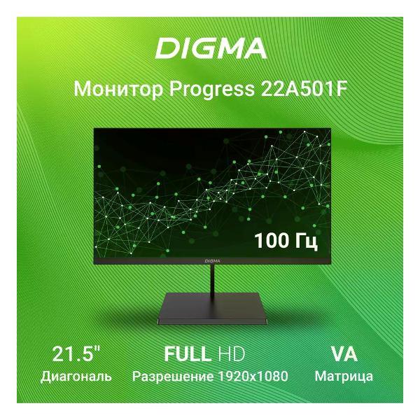 monitor-digma-22a501f-2