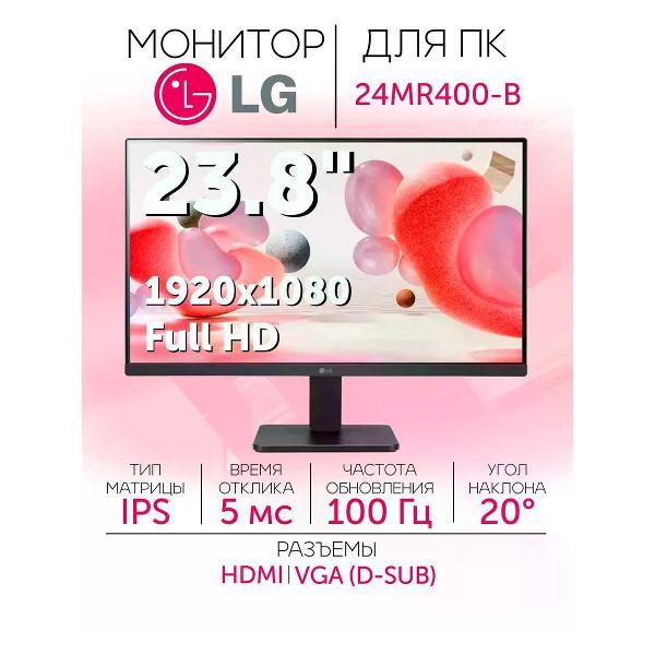 monitor-lg-24mr400-b