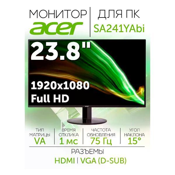 monitor-acer-sa241yabi-um.qs1ee.a01