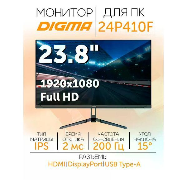 monitor-digma-dm24sg03