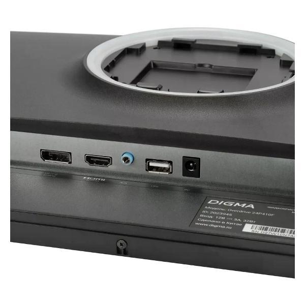 monitor-digma-dm24sg03-3