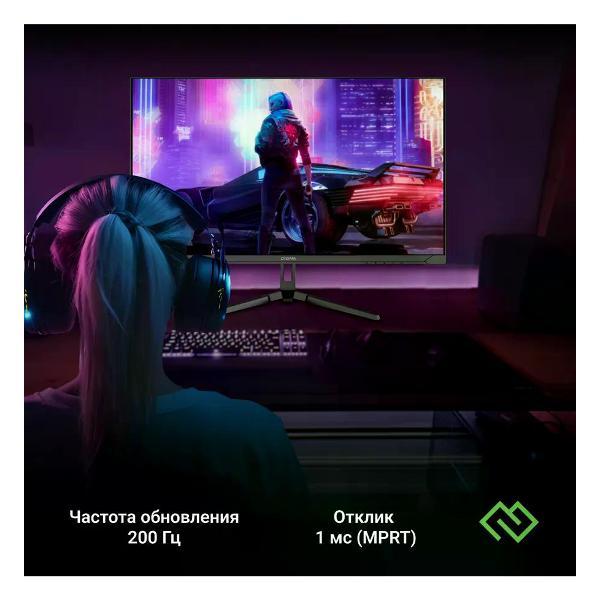 monitor-digma-dm24sg03-10
