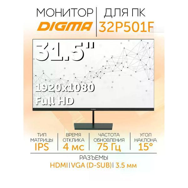 monitor-digma-dm32sb02