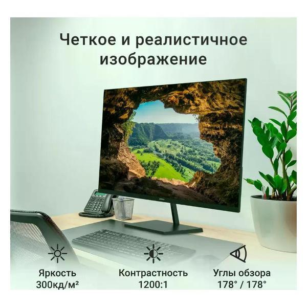 monitor-digma-dm32sb02-4