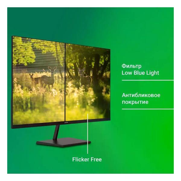 monitor-digma-dm32sb02-5
