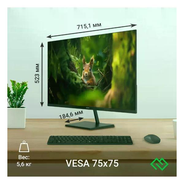 monitor-digma-dm32sb02-7