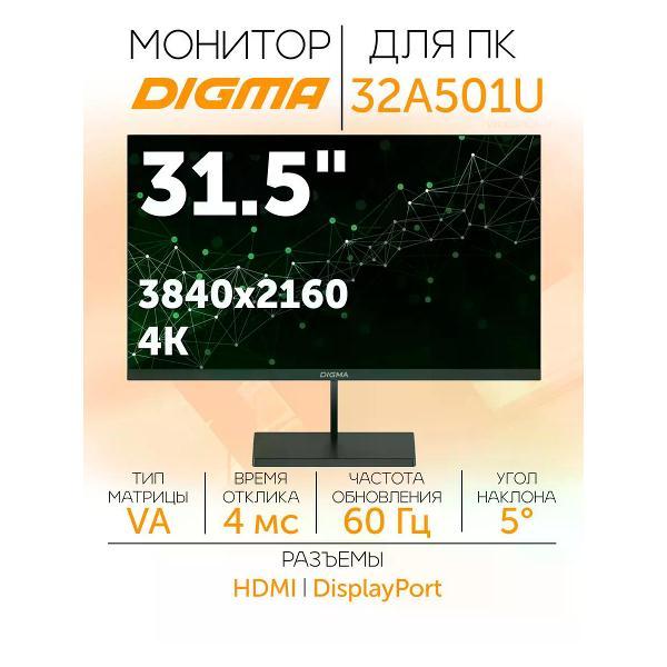 monitor-digma-32a501u