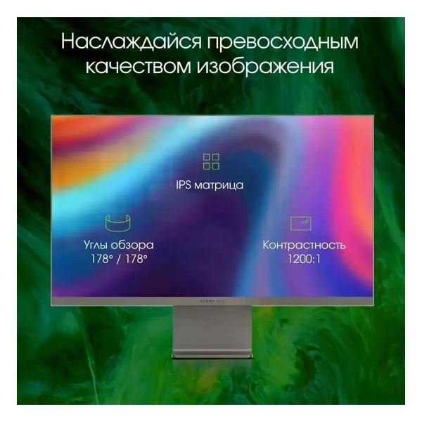 monitor-digma-pro-dm27sp01-5