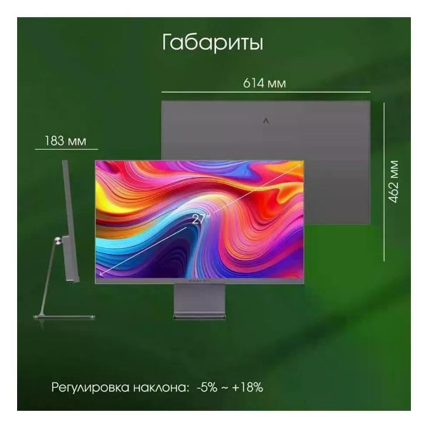 monitor-digma-pro-dm27sp01-8