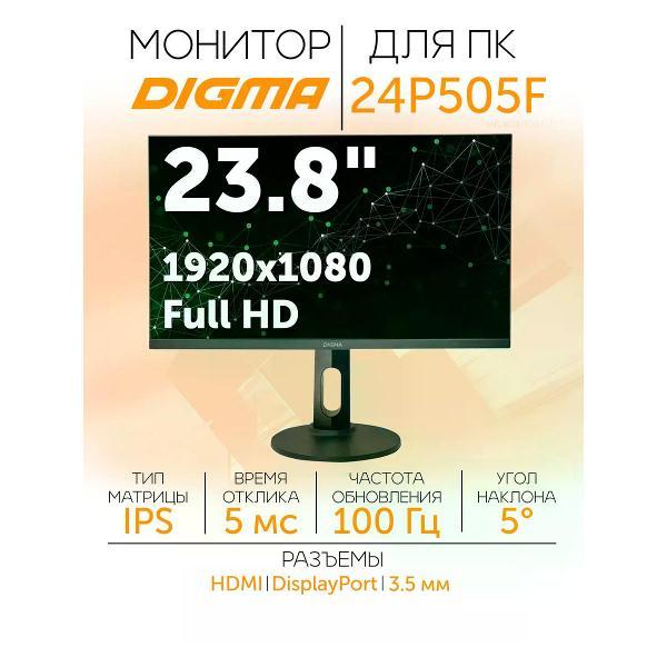 monitor-digma-dm24sb05