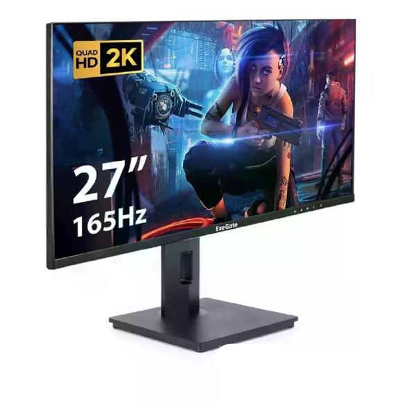 monitor-exegate-eg2707a