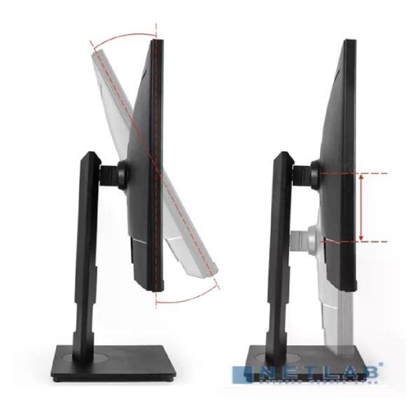 monitor-exegate-eg2707a-2