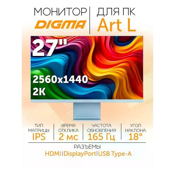monitor-digma-pro-dm27sp03