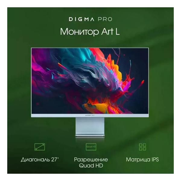 monitor-digma-pro-dm27sp03-3