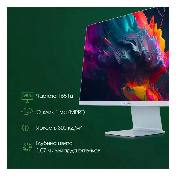 monitor-digma-pro-dm27sp03-4