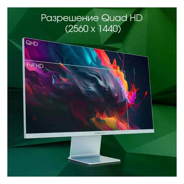 monitor-digma-pro-dm27sp03-5
