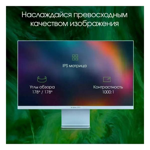 monitor-digma-pro-dm27sp03-6