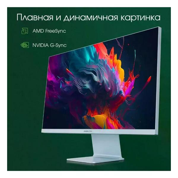 monitor-digma-pro-dm27sp03-7