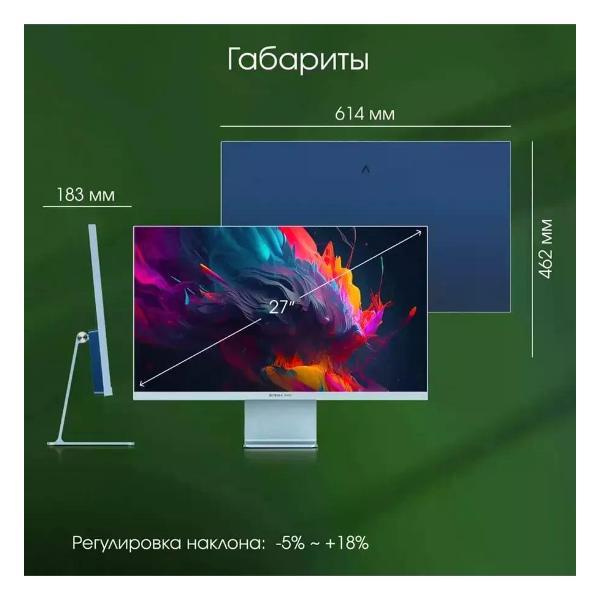 monitor-digma-pro-dm27sp03-10