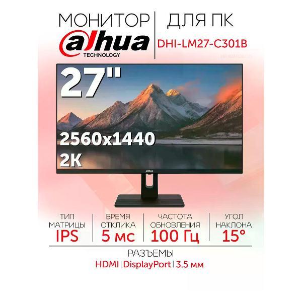 monitor-dahua-dhi-lm27-c301b
