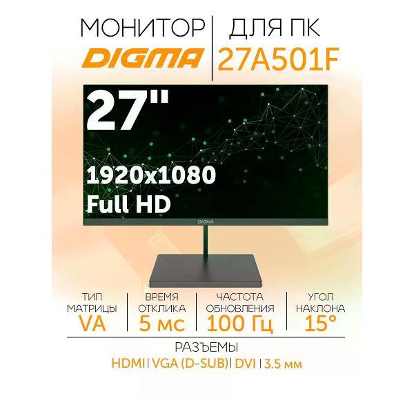 monitor-digma-27a501f