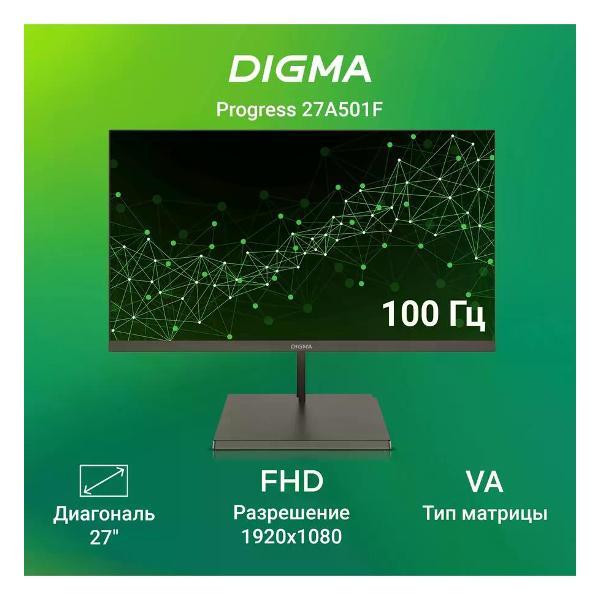 monitor-digma-27a501f-2