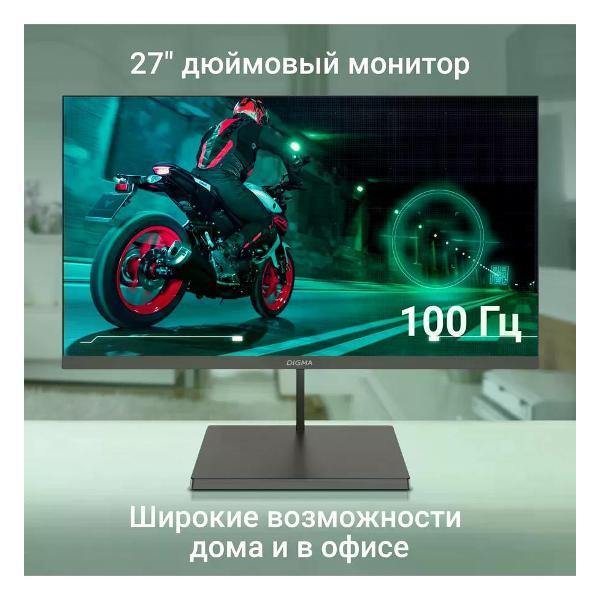 monitor-digma-27a501f-3