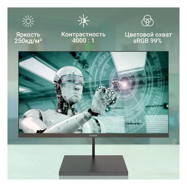monitor-digma-27a501f-5