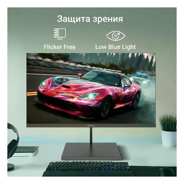 monitor-digma-27a501f-7