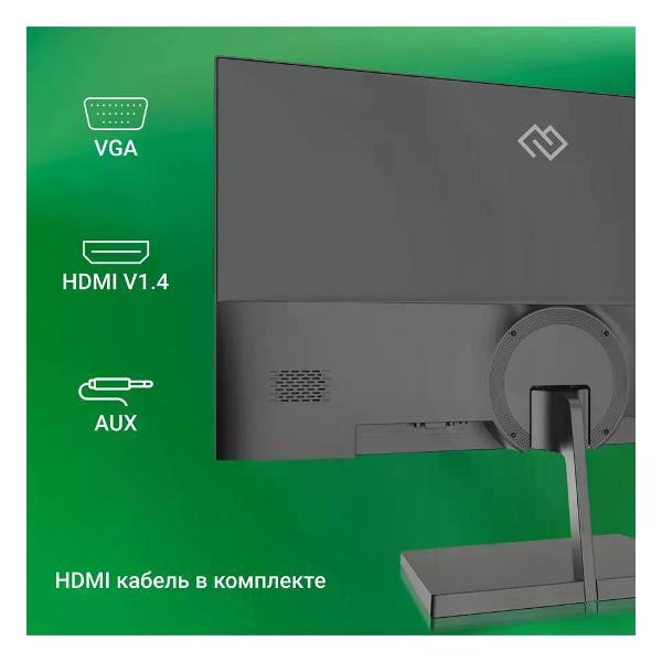 monitor-digma-27a501f-8
