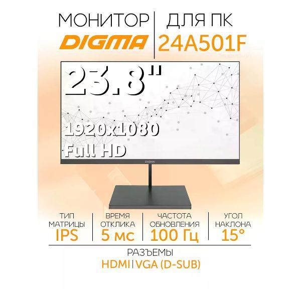 monitor-digma-24a501f
