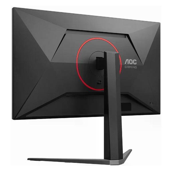 monitor-aoc-q27g4s-7